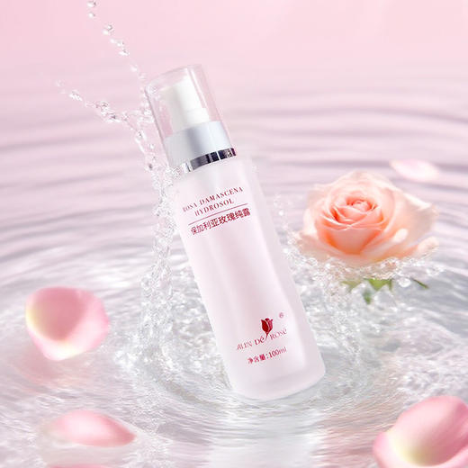 【肆意绽放】悦己升级套盒  洁面爽肤紧致抗皱面膜提亮眼霜 面霜 商品图4