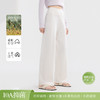 （合作款）雨露亚麻显瘦直筒裤yc0309023 商品缩略图0