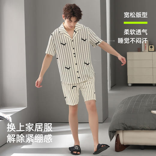 【L-3XL】【有棵树】男士夏季短袖短裤家居服套装 商品图5