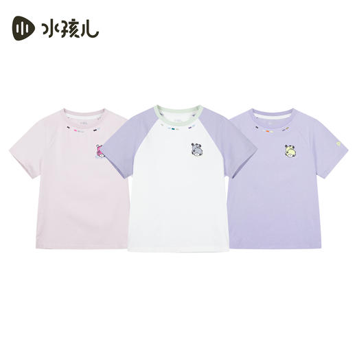 [亲子装]水孩儿童装速干T恤女2026夏季新品透气短袖男童圆领上衣 商品图1