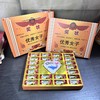 德芙巧克力七彩缤纷礼盒装38三八妇女节女神送女朋友礼物伴手 商品缩略图4