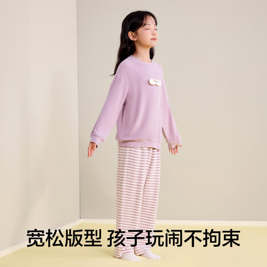 【10A抑菌】【120-160】【有棵树】女童春秋长袖家居服套装 商品图5