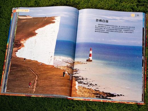 《了不起的世界奇观》(精装典藏版)，给孩子的全球自然探秘之旅，把整个星球的壮美，都搬到孩子面前。 商品图4