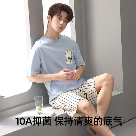 【L-3XL】【有棵树】男士夏季短袖纯棉家居服套装 商品图9