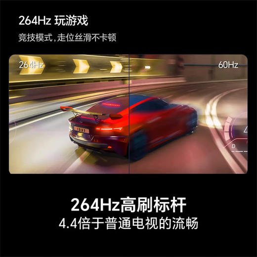 海信（Hisense）电视 75D60QD 商品图4