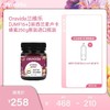 【女神节】UMF15+新西兰麦卢卡花蜂蜜250g原装进口瓶装+赠800ml含气矿泉水2瓶 商品缩略图0