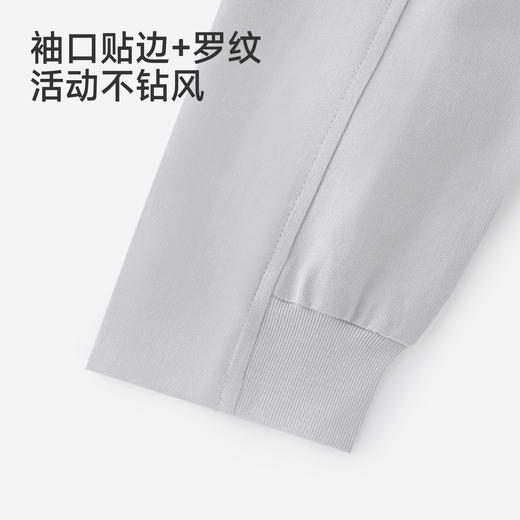 【高定系列】英氏儿童外套春夏款男童女童浅灰色休闲夹棉外套新款 商品图3