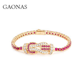 GAONAS高纳仕 金络红驹 镶嵌满钻马蹄手链 11925SR