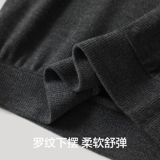 【10A抑菌】【120-160】【有棵树】男童春秋长袖家居服套装 商品图9