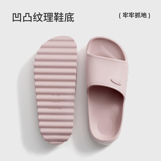 朴西光云居家室内拖鞋女2026春夏新款防滑耐磨浴室洗澡凉拖鞋 商品图2