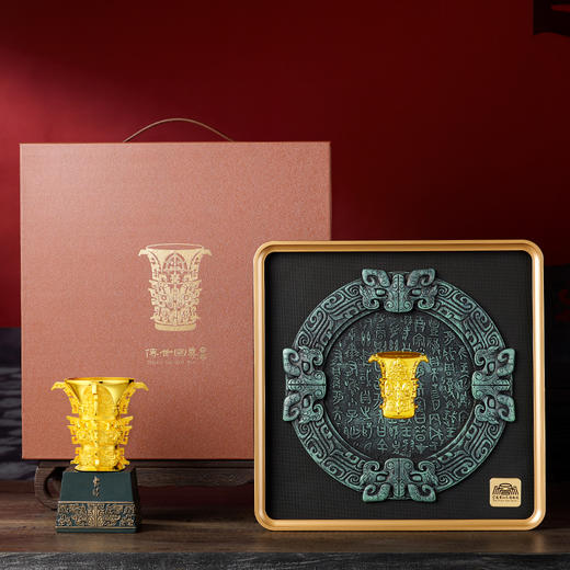 《传世国尊套装》  瑰宝文物何尊贵金属文创  宝鸡青铜器博物院授权出品  版画 摆件  “中国”源脉铭文 艺术陈列  文化礼藏 商品图1
