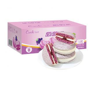 唇动 白巧涂层果酱夹心派230克 商品图4