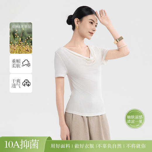 （合作款）雨露亚麻露肩褶皱T恤系列yc0309015 商品图0