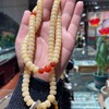 420元/条菩提根佛珠 商品缩略图1