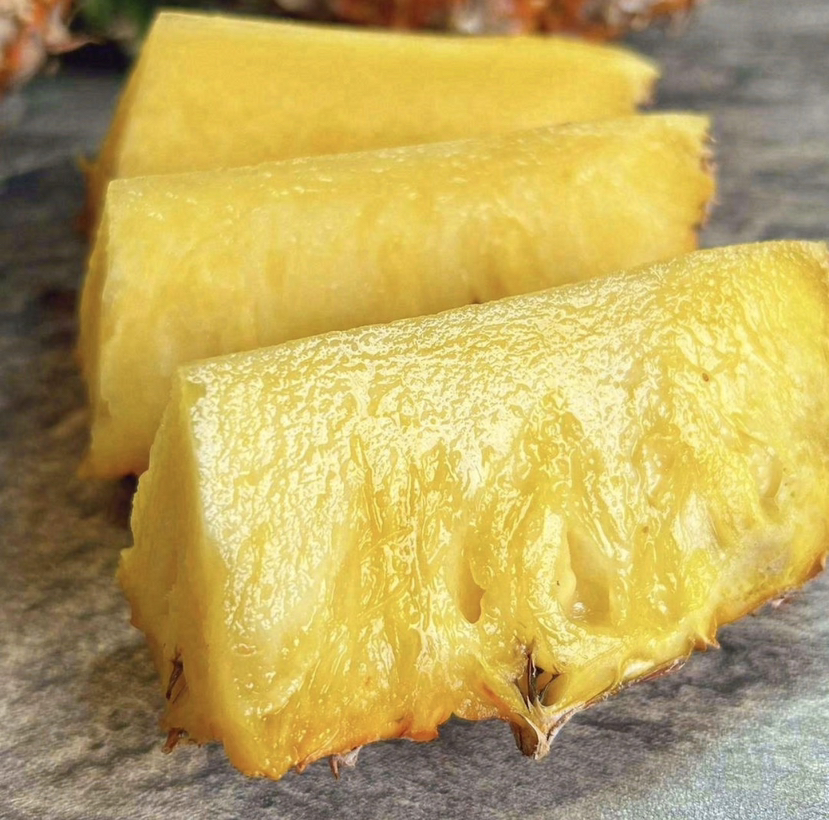 树上熟金钻凤梨 默认切好（散称7.8/斤 称重补差）