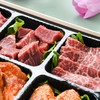 节日烤肉拼盘A 商品缩略图1