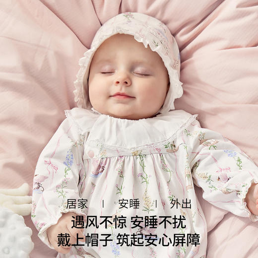 【婴童服配】嫚熙儿童帽子果柔棉胎帽新生小月龄婴儿初生宝宝无骨 商品图4