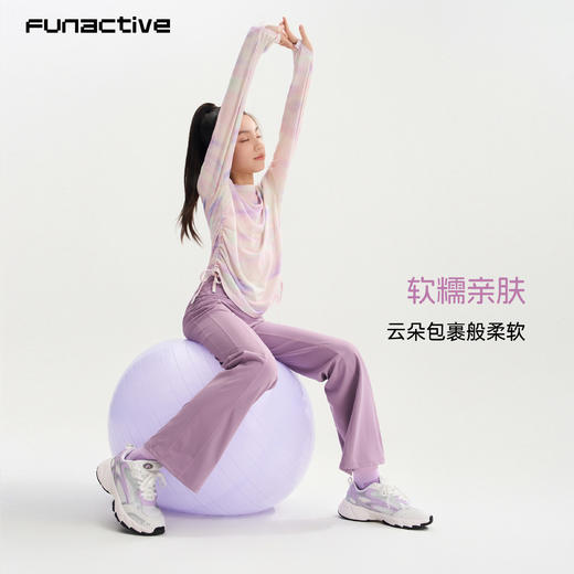 funactive女童运动裤喇叭裤春装儿童长裤舞蹈微喇瑜伽女大童裤子F2GK70123 商品图3