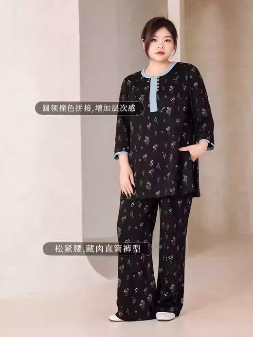 【群内福利】【针织休闲裤】文艺时尚花色直筒裤，全腰松紧设计，穿着舒适自在，不易勒腰 商品图2