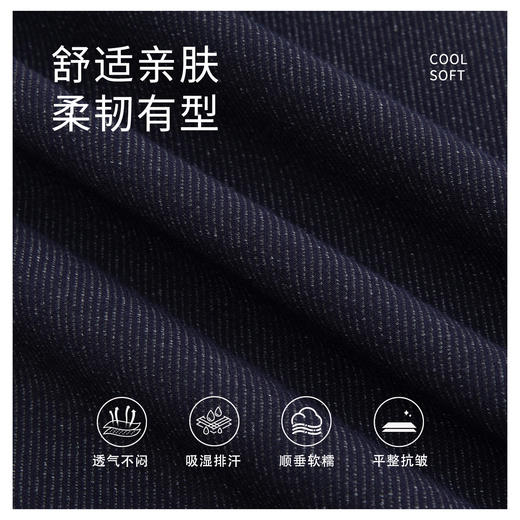 【小个子也能穿出大长腿❗️高腰明线阔腿牛仔裤】腰线提升至肚脐上方，收紧赘肉，拉长下半身，轻松打造三七分身材，不贴腿不紧绷，完美修饰O型腿/X 型腿/小腿粗等问题，美式复古宽松高腰显瘦直筒长裤L★美物社 商品图2