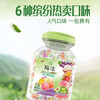 溜溜梅 【时代少年团同款】果冻天然梅冻 1.08kg 6味NFC果浆果汁鲜榨 /休闲食品 /果冻/布丁 /果冻 商品缩略图2
