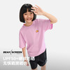 伯希和户外速干T恤儿童春季26新款凉感防晒短袖抑菌吸湿运动上衣 商品缩略图2
