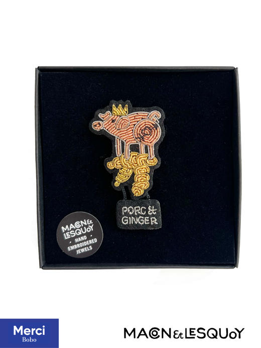 Macon&Lesquoy 原创设计 猪和生姜 M&L刺绣手工饰品胸针 商品图1