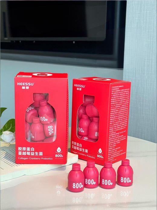 HEESSU赫塑胶原蛋白蔓越莓益生菌 商品图1