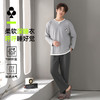 【L-3XL】【有棵树】男士春秋长袖家居服套装 商品缩略图1