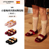 西班牙little winkaa童鞋小猫电绣女童天鹅绒公主鞋春季单鞋软底舞蹈鞋LW13044 商品缩略图1
