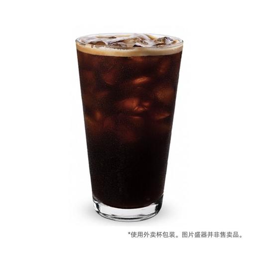 【套餐】葡挞 2个+美式咖啡（冷）1杯 商品图2