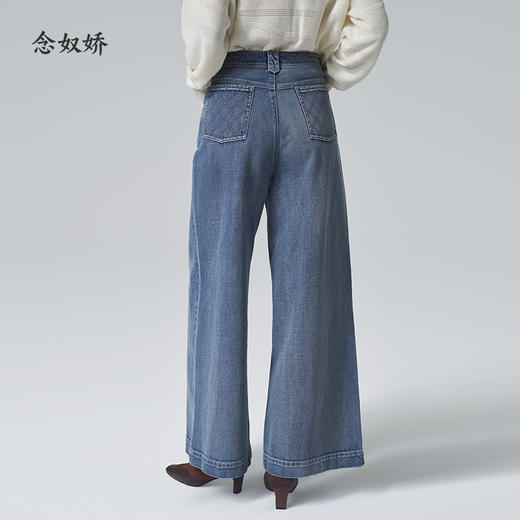 【商场同款】CNT6362 “ 海盐牛仔 ” 久穿不变形 耐磨实穿 显腿长牛仔裤 商品图1