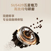 海尔（Haier）意式家用15Bar泵压智能研磨半自动咖啡机HSCF-EB101E(W)U1 商品缩略图6