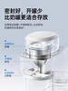 小白熊贝多芬全自动泡奶机恒温水壶婴儿专用冲奶粉一体机HL-5071 商品缩略图4