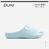 朴西星洞凉拖鞋女夏季居家室内情侣浴室洗澡防滑防臭EVA凉拖 商品缩略图0