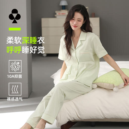 【M-2XL】【有棵树】女士短裤长裤家居服套装 商品图9