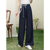 鹿向南「简约逸态」藏蓝色休闲裤女春季韩系慵懒风宽松阔腿长裤子 商品缩略图0