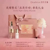 【38女神节】独特艾琳香氛凝润护手霜沐浴露礼盒樱花送礼女生滋润伴手礼 商品缩略图4