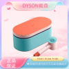 预售 【全球购·顺丰/京东随机】Dyson戴森 HD15 新一代吹风机长春花蓝/彩陶波普+礼盒 商品缩略图3