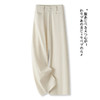MYX窄版显瘦直筒裤2026年春季新款高腰休闲长裤子百搭修身时尚阔腿裤 商品缩略图3