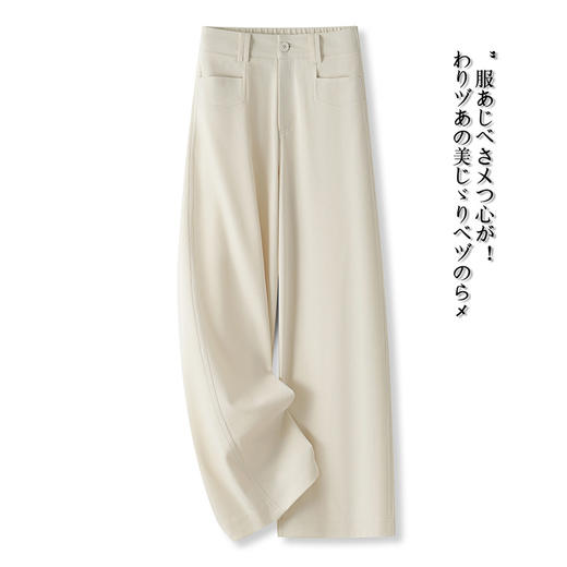 MYX窄版显瘦直筒裤2026年春季新款高腰休闲长裤子百搭修身时尚阔腿裤 商品图3