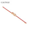 GAONAS高纳仕 金络红驹 镶嵌满钻马蹄手链 11925SR 商品缩略图1