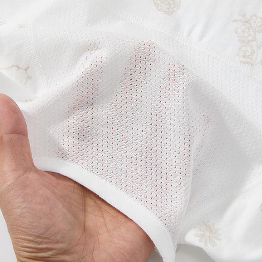 怡比自然童话长袖开襟哈衣HY26SUN021白咖色调59#-80# 商品图14