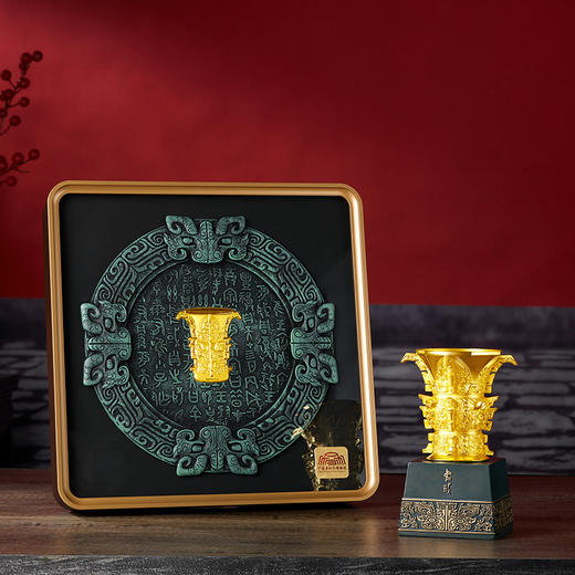 《传世国尊套装》  瑰宝文物何尊贵金属文创  宝鸡青铜器博物院授权出品  版画 摆件  “中国”源脉铭文 艺术陈列  文化礼藏 商品图0