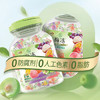 溜溜梅 【时代少年团同款】果冻天然梅冻 1.08kg 6味NFC果浆果汁鲜榨 /休闲食品 /果冻/布丁 /果冻 商品缩略图1