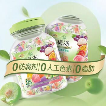 溜溜梅 【时代少年团同款】果冻天然梅冻 1.08kg 6味NFC果浆果汁鲜榨 /休闲食品 /果冻/布丁 /果冻 商品图1
