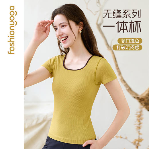 2026春夏F14310贴合杯一体织短袖 商品图4