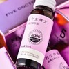 活动返场【五个女博士】8000mg 高阶版胶原蛋白肽  每晚睡前一支 远离脸黄脸垮脸松脸粗糙 商品缩略图1