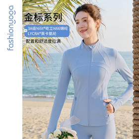 FC13859金标裸感系列高端气质塑形长款外套