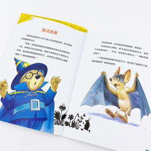 《托尼沃尔夫给孩子的冒险故事书》（全6册），一套培养孩子智慧、勇气和担当的书， 商品图7